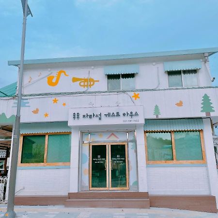 Jarasum Guest House كابيونغ المظهر الخارجي الصورة
