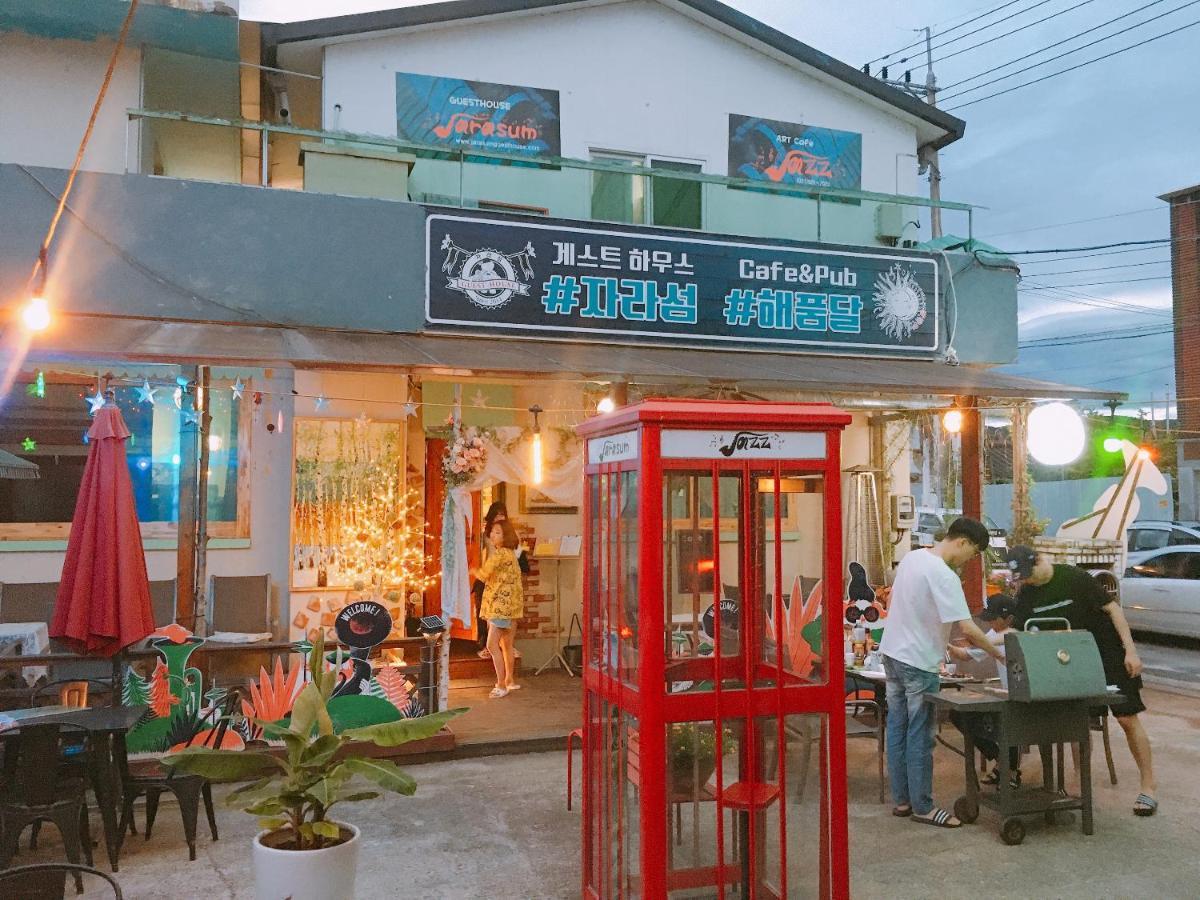 Jarasum Guest House كابيونغ المظهر الخارجي الصورة