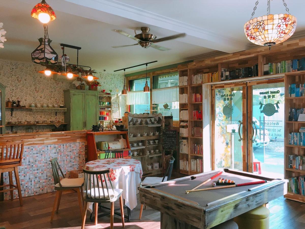 Jarasum Guest House كابيونغ المظهر الخارجي الصورة