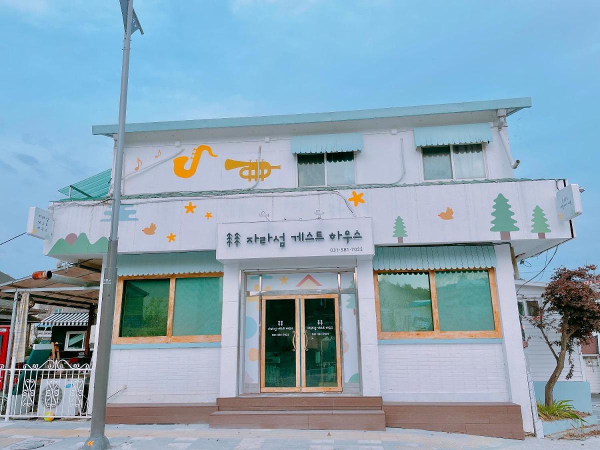 Jarasum Guest House كابيونغ المظهر الخارجي الصورة