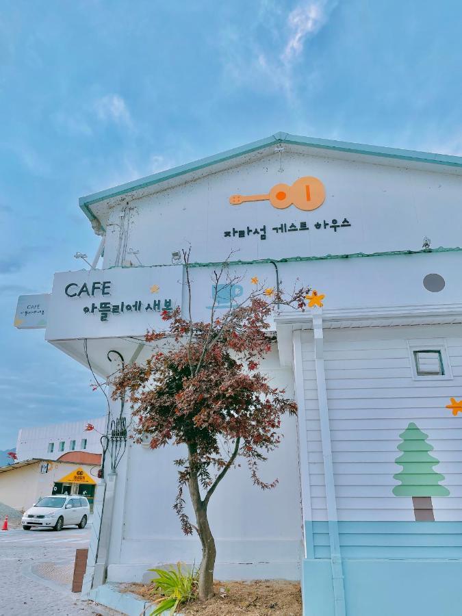 Jarasum Guest House كابيونغ المظهر الخارجي الصورة