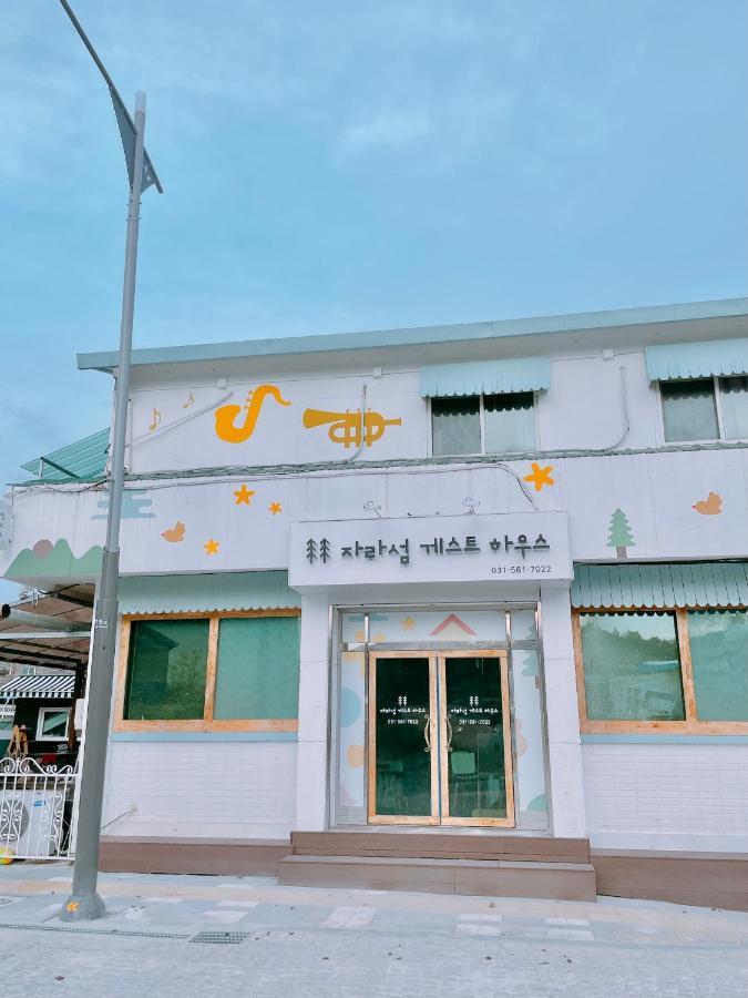 Jarasum Guest House كابيونغ المظهر الخارجي الصورة
