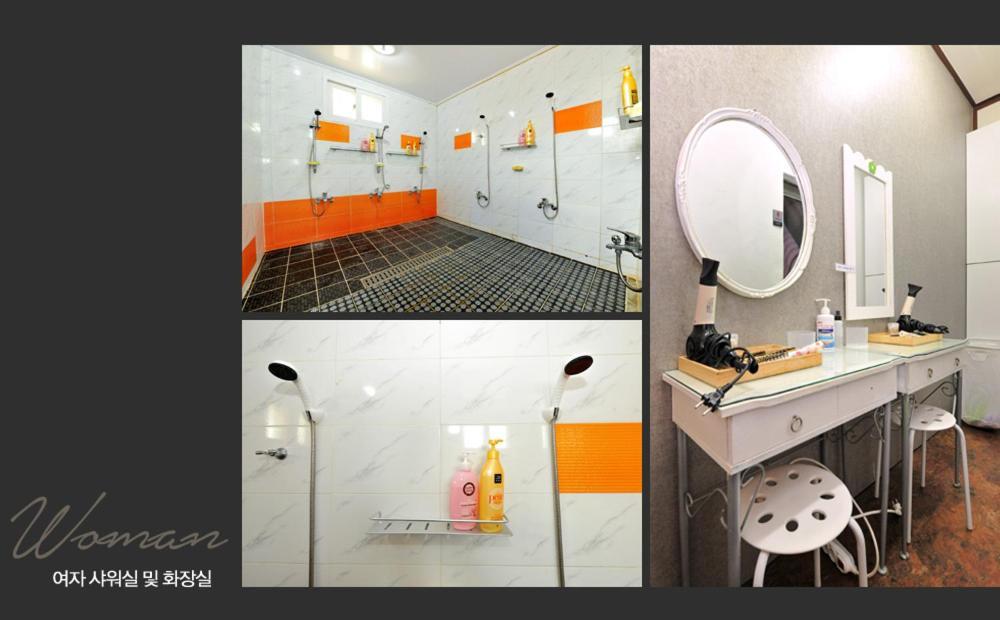 Jarasum Guest House كابيونغ المظهر الخارجي الصورة