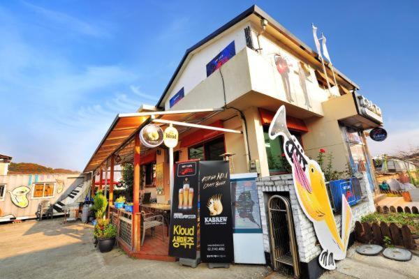 Jarasum Guest House كابيونغ المظهر الخارجي الصورة