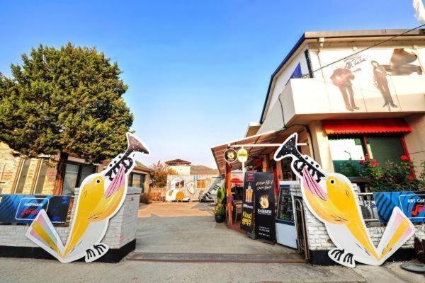 Jarasum Guest House كابيونغ المظهر الخارجي الصورة